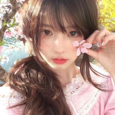宝藏