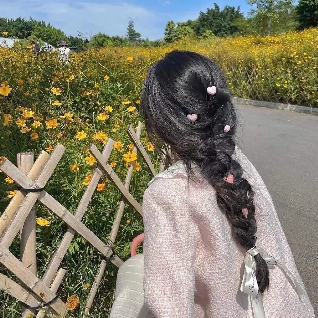 忽然搭上妳家姊